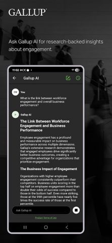 Gallup Access для Android — скриншот 5