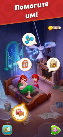 Gardenscapes для iOS — скриншот 2