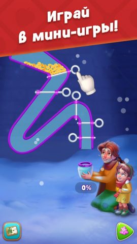 Gardenscapes — скриншот 2