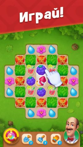 Gardenscapes — скриншот 4