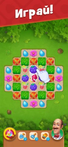 Gardenscapes для iOS — скриншот 5