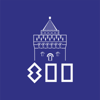 Гид НН для iOS