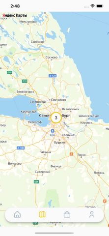ГлавПиво для iOS — скриншот 3