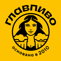 ГлавПиво для iOS