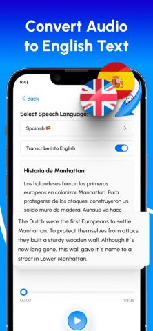 Голос в текст – транскрипция для iOS — скриншот 5
