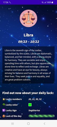 Гороскоп Весы 2026 для Android — скриншот 3