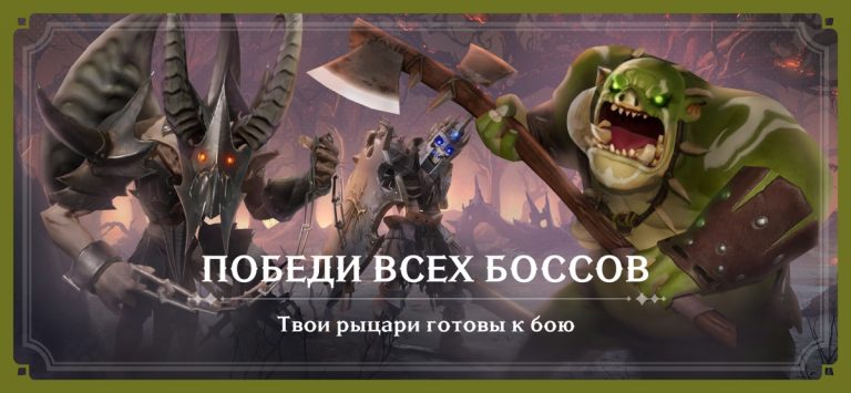 Gran Saga: Аниме MMORPG для iOS — скриншот 2