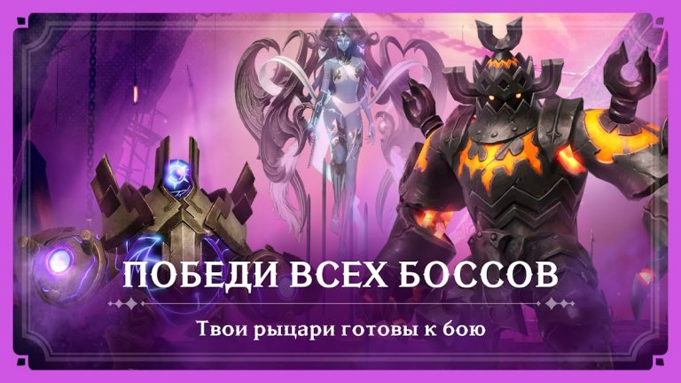 Gran Saga: Аниме MMORPG для Android — скриншот 2