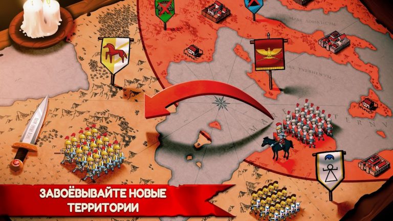 Grow Empire: Rome для Android — скриншот 3