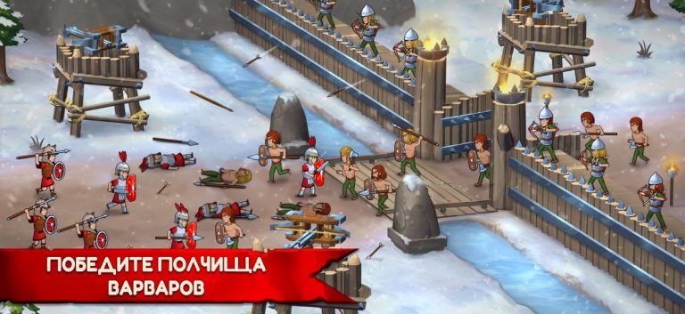 Grow Empire: Rome для iOS — скриншот 5