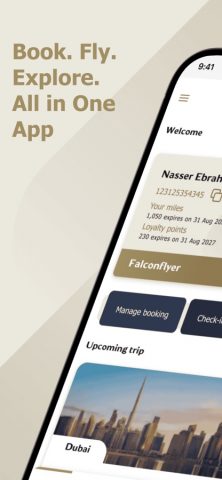 Gulf Air для iOS — скриншот 1