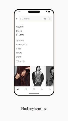 H&M — скриншот 2