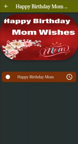 Happy Birthday Mom Wishes для Android — скриншот 2