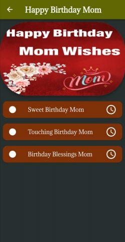 Happy Birthday Mom Wishes для Android — скриншот 3