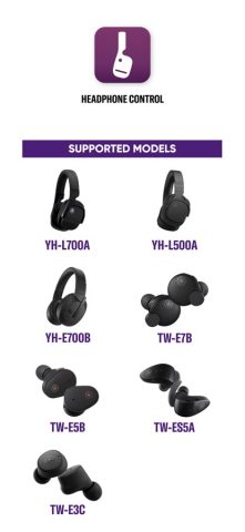 Headphone Control для iOS — скриншот 1