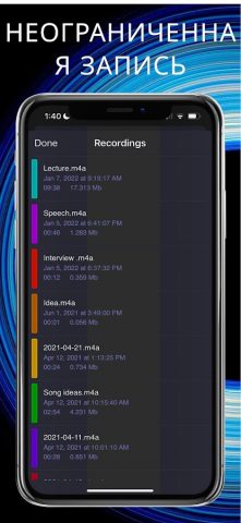 Hear Boost: Recording Ear Aid для Android — скриншот 3