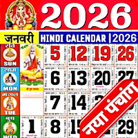 Hindi Calendar 2027 Panchang для Android