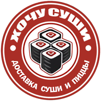 Хочу Суши: Доставка еды для iOS