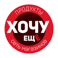 Хочу ещё! для iOS