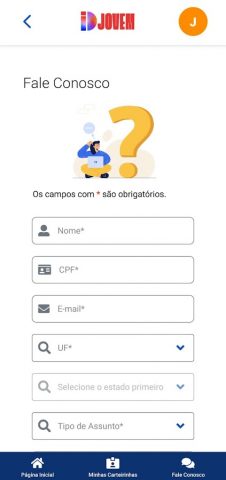 ID Jovem для Android — скриншот 5