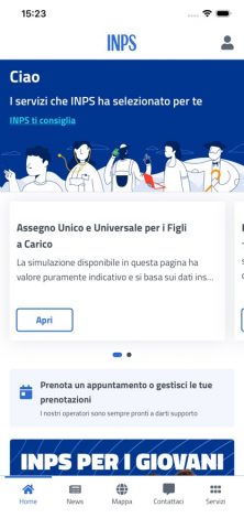 INPS mobile для iOS — скриншот 1