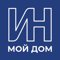 ИНСИТ.Мой дом для iOS