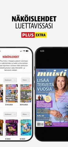 Iltalehti для iOS — скриншот 5