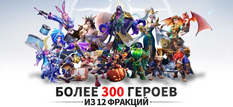 Infinite Magicraid для iOS — скриншот 1