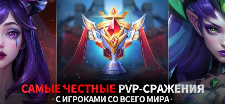 Infinite Magicraid для iOS — скриншот 5