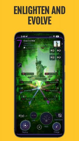 Ingress — скриншот 4