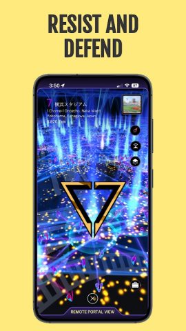 Ingress — скриншот 5