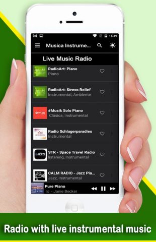 Инструментальная музыка для Android — скриншот 2