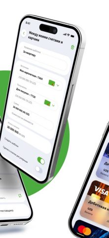 Ipoteka Retail для iOS — скриншот 4