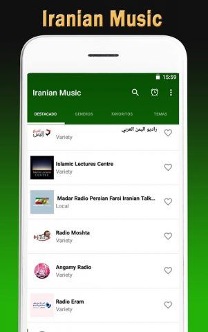 Iranian Music app для Android — скриншот 2