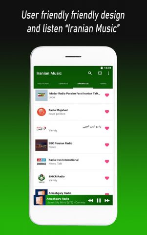 Iranian Music app для Android — скриншот 5