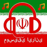Iranian Music app для Android