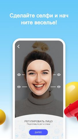 Jokefaces — Смешные видео для Android — скриншот 2