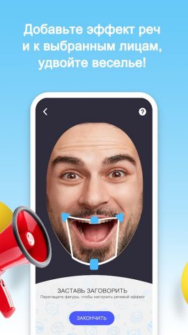 Jokefaces — Смешные видео для Android — скриншот 3