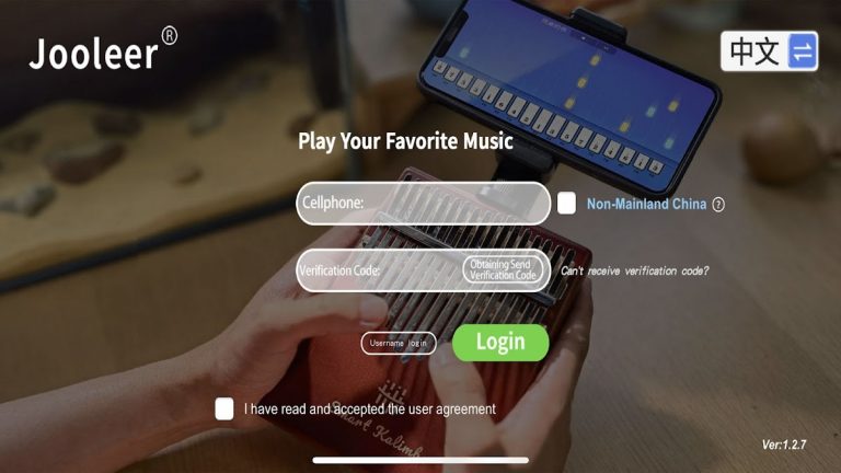 Jooleer Kalimba для Android — скриншот 1