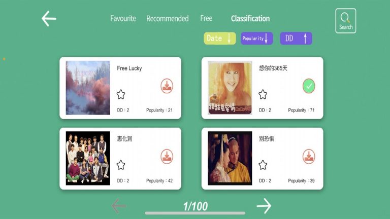 Jooleer Kalimba для Android — скриншот 5