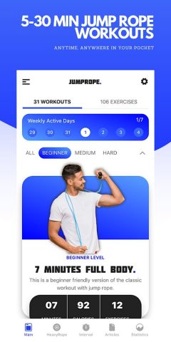 Jump Rope Training App для Android — скриншот 1