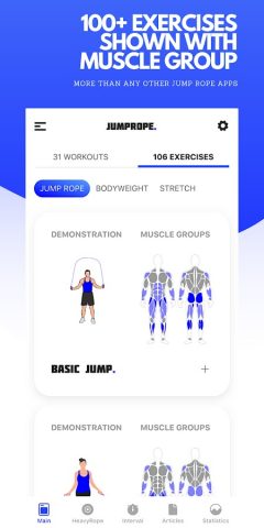 Jump Rope Training App для Android — скриншот 5