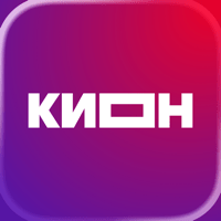 КИОН для iOS