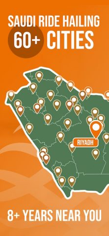 Kaiian: Saudi Ride hailing для Android — скриншот 1