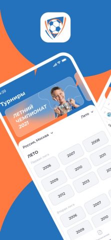 Kimberly для iOS — скриншот 1