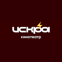 Кинотеатр Искра для Android