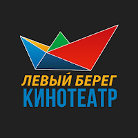 Кинотеатр Левый Берег для Android