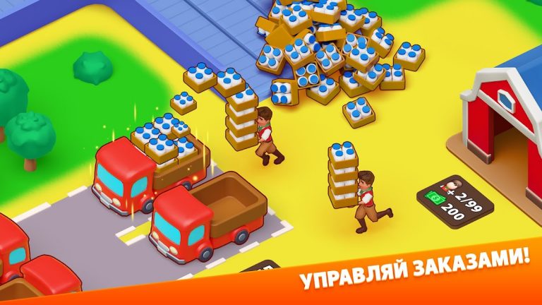 Клондайк: Симулятор Фермы для Android — скриншот 2