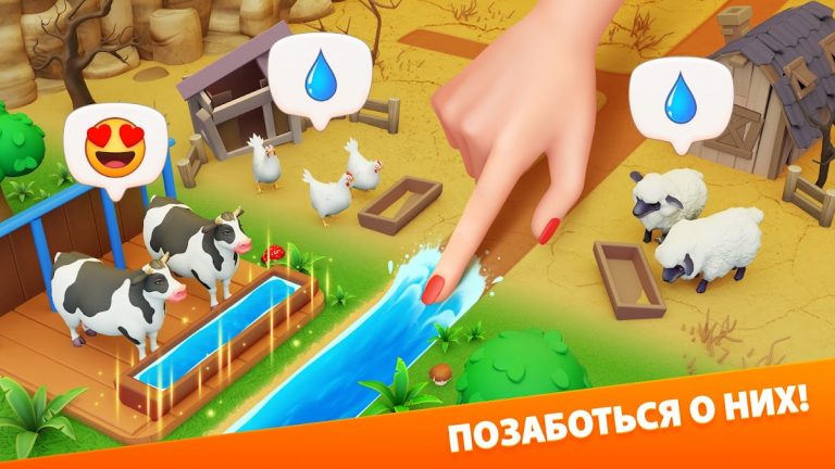 Клондайк: Симулятор Фермы для Android — скриншот 4
