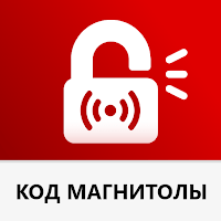Код магнитолы: Ниссан для Android